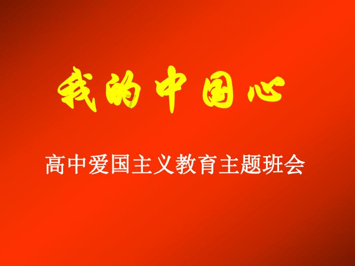 奥利维亚药店
