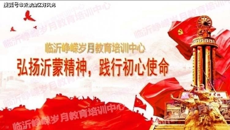 逃离沙地