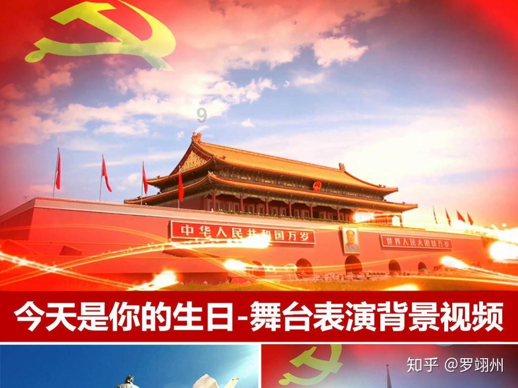 环世界