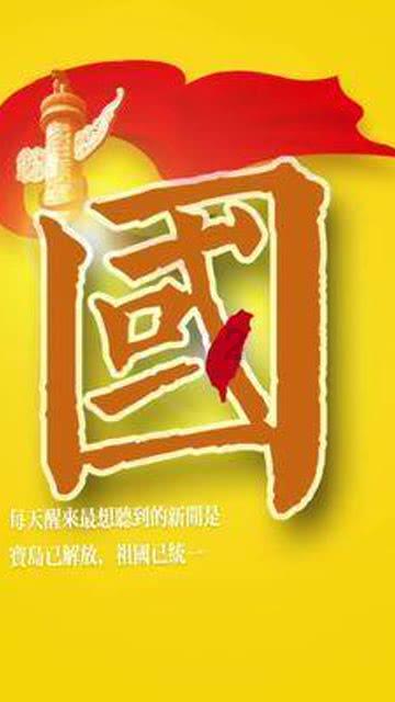 喜欢一个女生怎么和她聊天?红迪网 - 分享与讨论的社交平台
