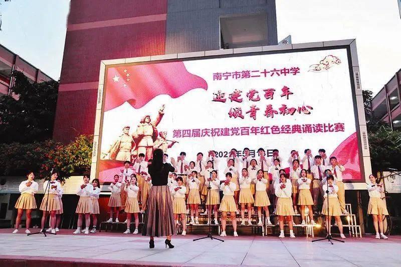 生化奇兵：无限