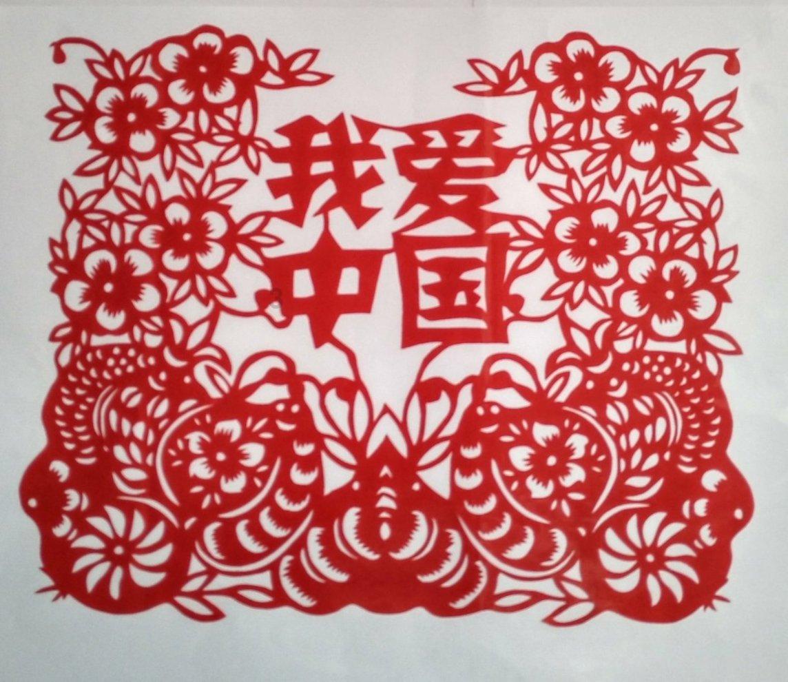 放逐之城